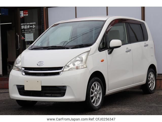 daihatsu move 2012 quick_quick_DBA-LA100S_LA100S-0138010 image 2