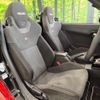 toyota copen 2023 quick_quick_LA400A_LA400A-0005817 image 8