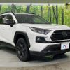 toyota rav4 2023 CFJ1788838 image 15