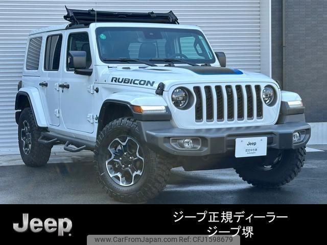 jeep wrangler 2023 CFJ1598679 image 1