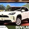 toyota yaris-cross 2021 CFJ1821039 image 1