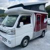 daihatsu hijet-truck 2015 CFJ1700086 image 13
