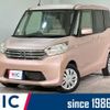 nissan dayz-roox 2015 CFJ1661113 image 1