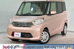 nissan dayz-roox 2015 CFJ1661113