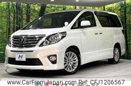 toyota alphard 2012 -TOYOTA--Alphard DBA-ANH25W--ANH25-8035955---TOYOTA--Alphard DBA-ANH25W--ANH25-8035955-