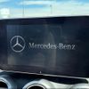 mercedes-benz c-class 2018 -MERCEDES-BENZ--Benz C Class DBA-205440C--WDD2054402F652559---MERCEDES-BENZ--Benz C Class DBA-205440C--WDD2054402F652559- image 3