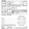 mitsubishi-fuso canter 2020 -MITSUBISHI--Canter FDA20-580290---MITSUBISHI--Canter FDA20-580290- image 3