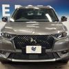 citroen ds-automobiles-ds7-crossback 2019 quick_quick_X745G06_VR1J45GGRKY042370 image 15