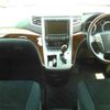 toyota vellfire 2010 -TOYOTA--Vellfire ANH20W-8126096---TOYOTA--Vellfire ANH20W-8126096- image 9