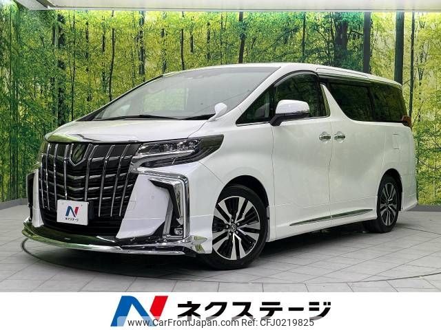 toyota alphard 2022 -TOYOTA--Alphard 3BA-AGH30W--AGH30-0421643---TOYOTA--Alphard 3BA-AGH30W--AGH30-0421643- image 1