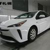 toyota prius 2020 -TOYOTA--Prius ZVW55--6015171---TOYOTA--Prius ZVW55--6015171- image 1