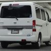 toyota liteace-van 2014 CFJ1705860 image 2