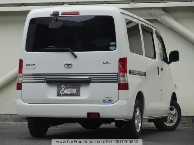 toyota liteace-van 2014 CFJ1705860 image 2