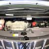 toyota alphard 2023 -TOYOTA--Alphard 3BA-AGH30W--AGH30-0463296---TOYOTA--Alphard 3BA-AGH30W--AGH30-0463296- image 18