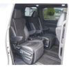 toyota alphard 2021 -TOYOTA 【倉敷 320ﾔ8888】--Alphard AGH30W--9039457---TOYOTA 【倉敷 320ﾔ8888】--Alphard AGH30W--9039457- image 18