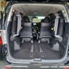toyota alphard 2014 -TOYOTA 【岩手 338ﾃ 15】--Alphard DBA-ANH20W--ANH20-8285738---TOYOTA 【岩手 338ﾃ 15】--Alphard DBA-ANH20W--ANH20-8285738- image 7