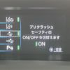 toyota prius 2016 CFJ1703088 image 20