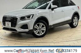 audi q2 2023 -AUDI--Audi Q2 3DA-GADFG--WAUZZZGA8PA005125---AUDI--Audi Q2 3DA-GADFG--WAUZZZGA8PA005125-