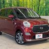 daihatsu cast 2019 -DAIHATSU--Cast DBA-LA250S--LA250S-0178039---DAIHATSU--Cast DBA-LA250S--LA250S-0178039- image 17