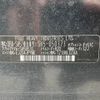 subaru forester 2010 -SUBARU--Forester DBA-SH5--SH5-050373---SUBARU--Forester DBA-SH5--SH5-050373- image 31