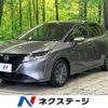 nissan note 2022 -NISSAN--Note 6AA-E13--E13-112298---NISSAN--Note 6AA-E13--E13-112298- image 1