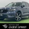 volvo xc40 2022 CFJ1818986 image 1