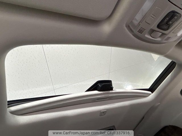 toyota alphard 2014 -TOYOTA--Alphard DBA-ANH20W--ANH20-8322844---TOYOTA--Alphard DBA-ANH20W--ANH20-8322844- image 2