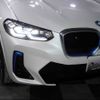 bmw ix3 2021 -BMW 【滋賀 301ﾊ6753】--BMW iX3 42DU44--0S239613---BMW 【滋賀 301ﾊ6753】--BMW iX3 42DU44--0S239613- image 15