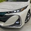 toyota prius-phv 2017 CFJ1822591 image 12