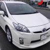 toyota prius 2009 -TOYOTA--Prius ZVW30-5075480---TOYOTA--Prius ZVW30-5075480- image 1