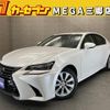 lexus gs 2016 quick_quick_GWL10_GWL10-7000394 image 1