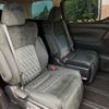toyota alphard 2020 quick_quick_AYH30W_AYH30-0114605 image 15