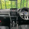 subaru forester 2016 CFJ1697908 image 3