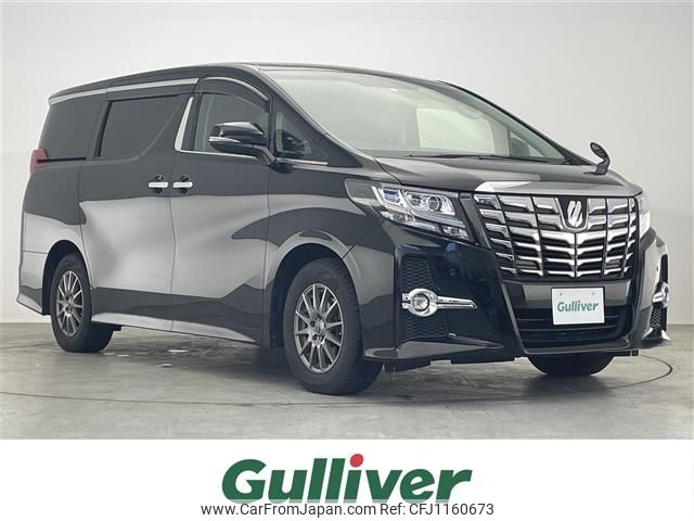 toyota alphard 2016 -TOYOTA--Alphard DBA-AGH35W--AGH35-0010951---TOYOTA--Alphard DBA-AGH35W--AGH35-0010951- image 1