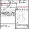 nissan roox 2021 quick_quick_B44A_B44A-0096044 image 18