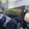 bmw 5-series 2024 -BMW--BMW 5 Series 3CA-22GW20--WBA22GW020CS10***---BMW--BMW 5 Series 3CA-22GW20--WBA22GW020CS10***- image 12