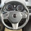 daihatsu move 2018 -DAIHATSU--Move DBA-LA150S--LA150S-0181742---DAIHATSU--Move DBA-LA150S--LA150S-0181742- image 14