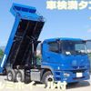 mitsubishi-fuso super-great 2020 CFJ1505297 image 1