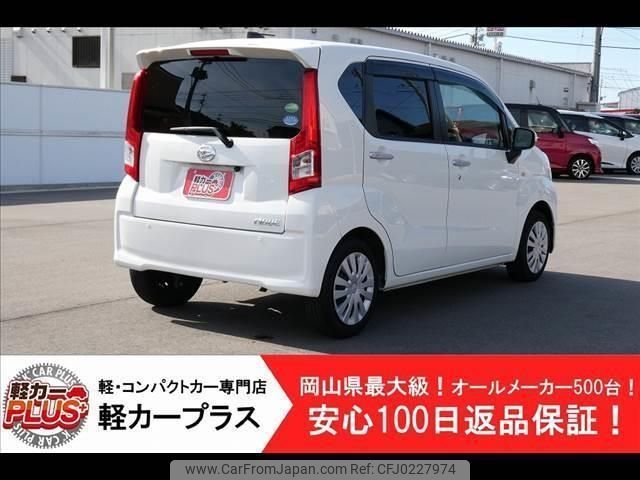 daihatsu move 2019 -DAIHATSU--Move LA150S--LA150S-2003122---DAIHATSU--Move LA150S--LA150S-2003122- image 2