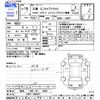 mitsubishi minicab-truck 2007 -MITSUBISHI 【岐阜 480ﾎ6633】--Minicab Truck U62T--1205371---MITSUBISHI 【岐阜 480ﾎ6633】--Minicab Truck U62T--1205371- image 3