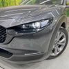 mazda cx-3 2020 -MAZDA--CX-30 5BA-DMEP--DMEP-123290---MAZDA--CX-30 5BA-DMEP--DMEP-123290- image 12