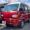 suzuki every 1998 62f3be9e5203b73d43dabf59e8b33a06 image 1