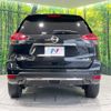 nissan x-trail 2019 -NISSAN--X-Trail DBA-NT32--NT32-311469---NISSAN--X-Trail DBA-NT32--NT32-311469- image 15
