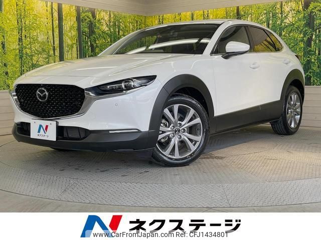 mazda cx-3 2020 quick_quick_DMEP_DMEP-114263 image 1