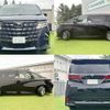 toyota alphard 2023 quick_quick_3BA-AGH40W_0014603 image 14