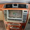 toyota crown-majesta 2005 -TOYOTA--Crown Majesta DBA-UZS186--UZS186-0013034---TOYOTA--Crown Majesta DBA-UZS186--UZS186-0013034- image 19
