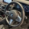 bmw 5-series 2020 -BMW--BMW 5 Series 3DA-JF20--WBAJF52090BP77954---BMW--BMW 5 Series 3DA-JF20--WBAJF52090BP77954- image 17