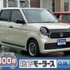 honda n-one 2024 GOO_JP_700060017330250602010 image 1