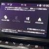 citroen c5 2019 -CITROEN--Citroen C5 3DA-C84AH01--VR7AJEHZRKL059910---CITROEN--Citroen C5 3DA-C84AH01--VR7AJEHZRKL059910- image 5