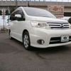 nissan serena 2009 CFJ1770481 image 1